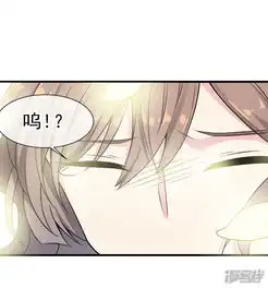 替身魔王男闺蜜漫画第48话源于信任漫客栈

