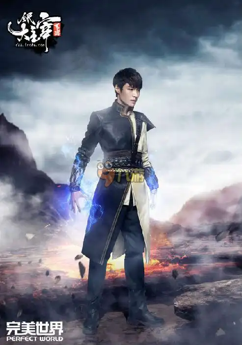 exo张艺兴代言手游全民大主宰定档7月全平台公测
