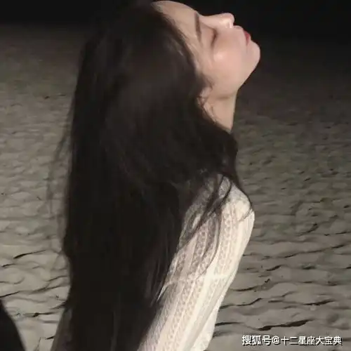 隐藏最深,让人看不出真实为人的星座男
