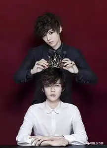 不只是贵气十足,王俊凯迪丽热巴吴世勋头戴皇冠尽显王者

