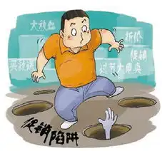 惊某小医院治疗早泄结果成痿哥
