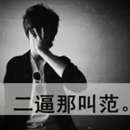牛仔很忙
