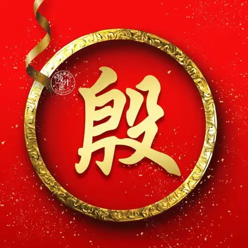 微信头像分享人生只有跳出舒适圈,才能看到不一样的风景