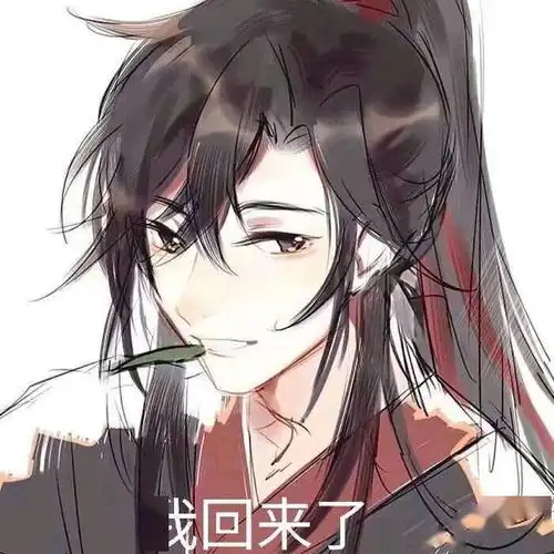 蓝启仁是最古板的人怕是误会了,其实他最开明,叔父委屈了
