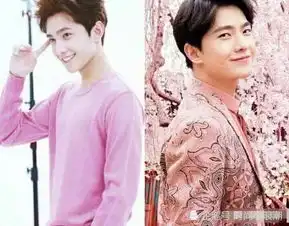 粉色的衬衫适合男生么应该如何搭配
