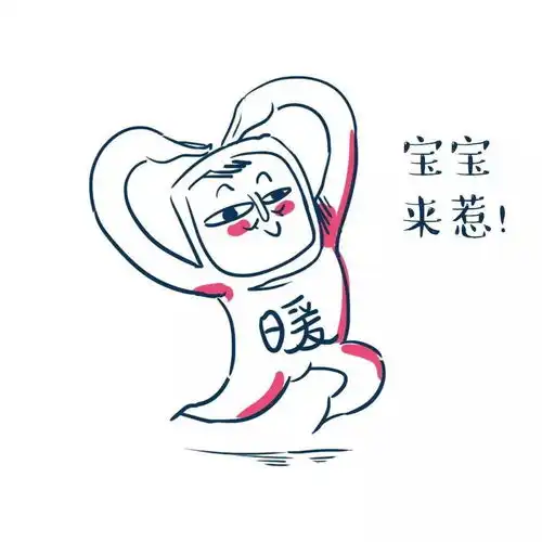 有一个智障男朋友是一种怎样的体验
