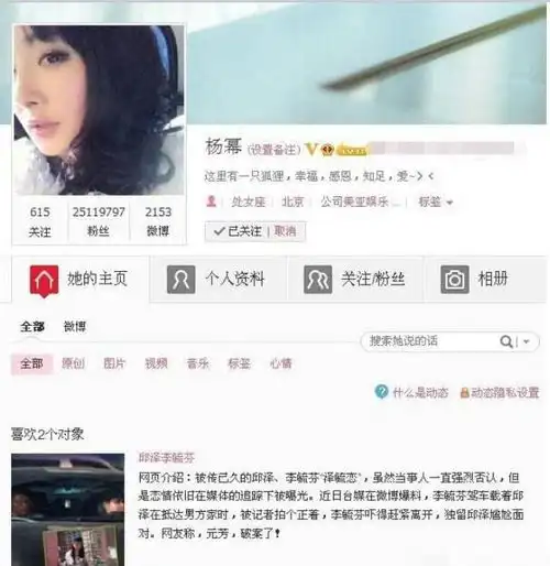 被3位前任锤成渣男,追求张钧甯无果,40岁的邱泽却仍娶到许玮甯
