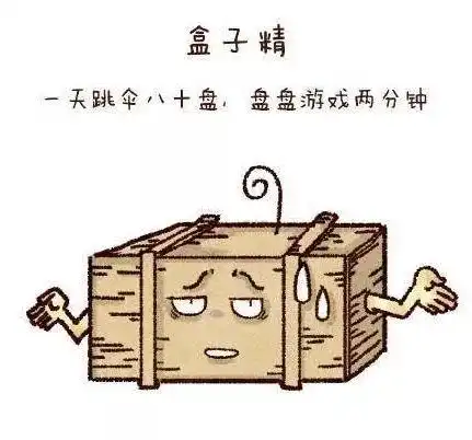 绝地求生车辆数据大揭秘小gtr到手改装费晴天霹雳