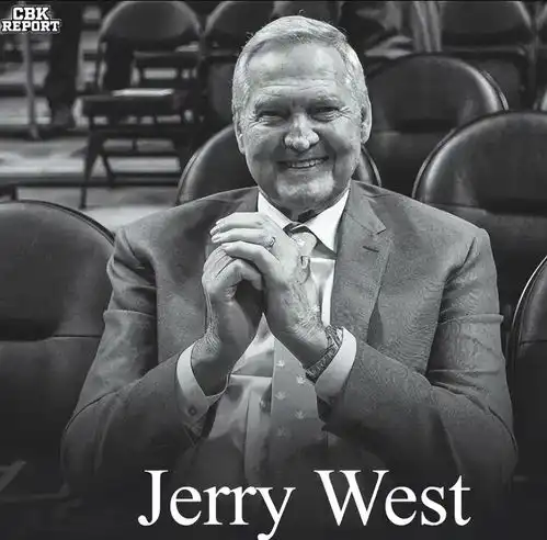 湖人王朝勇士王朝的创建者,韦斯特离世,世上再无logo男孩
