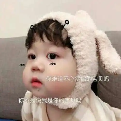 qq自动回复新款来袭,分分钟让对方炸毛,学生党已设置好
