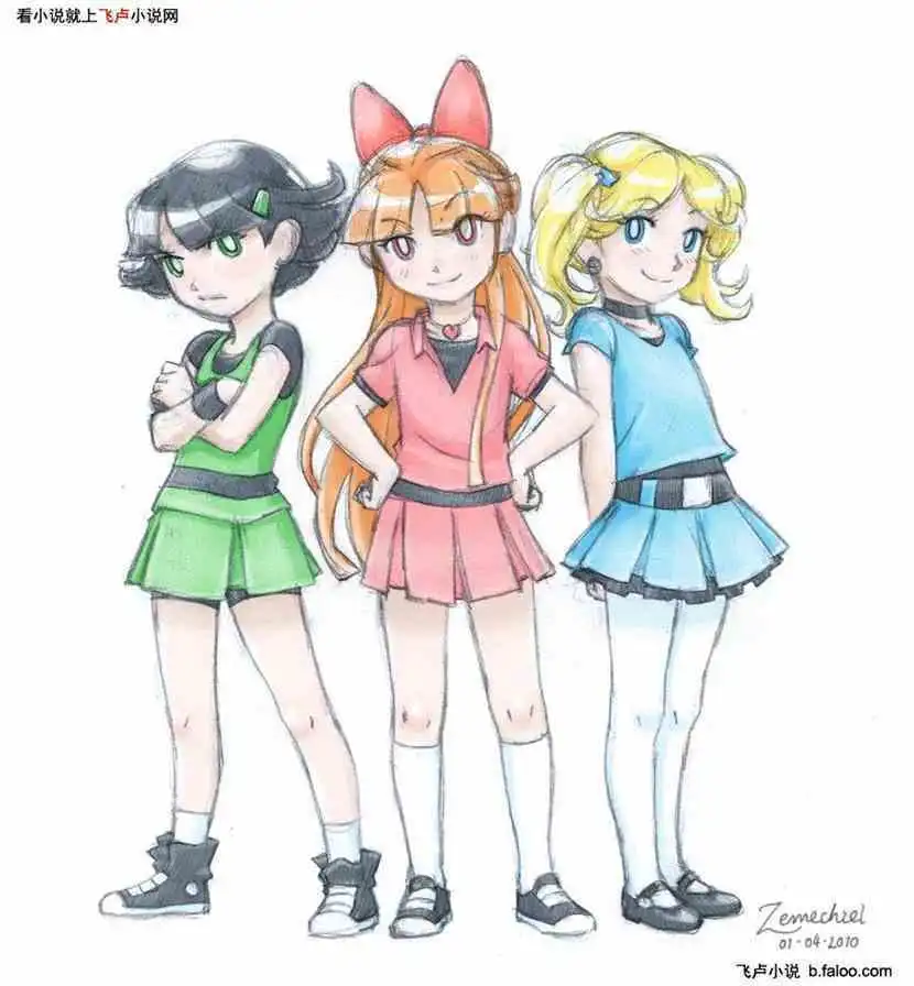 万界从美少女战士开始飞天小女警d三姐妹

