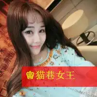 美剧动漫表情包带字图片微信头像图片大全
