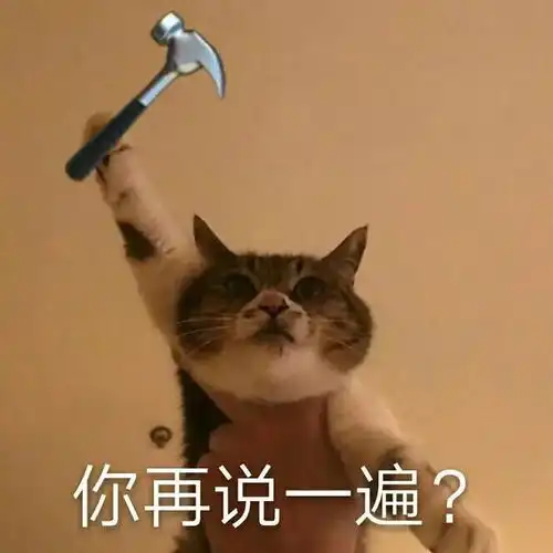 比起直男们送的奇葩礼物,闺密出手才是真有毒哈哈哈
