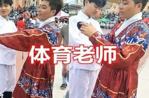 90后老师穿汉服上课,语文老师很儒雅,历史人物走到现实
