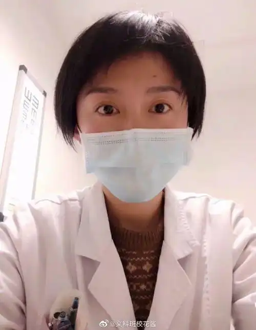 在某宝给男朋友买了件衬衫,收到后整个人都懵了网友哈哈哈刺激