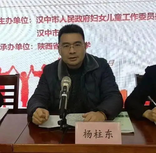男女大不同我市性别平等教育能力建设培训班成功举办
