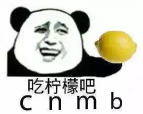 墨妮卡盘点直男审美,那些年我们收到过的直男礼物
