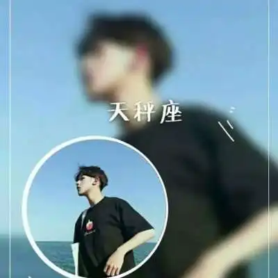 抖音很火的星座情侣头像谁有星座情侣头像高清图片大全
