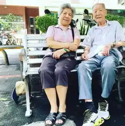 笑哭了94岁爷爷结婚60年狠秀恩爱就算忘记一切,也会记得我爱你搜狐
