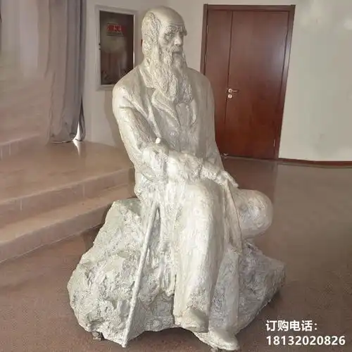 校园石雕学生雕塑阳江校园青石雕塑加工厂
