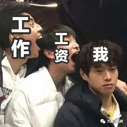 今日份的瓜李易峰蔡少芬彭昱畅魏大勋王大陆濮存昕钮承泽
