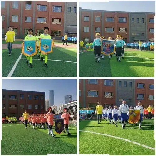 恰同学少年展足下风采雁北路小学举行第四届雅行杯校园足球联赛

