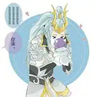 微信二次元基友头像
