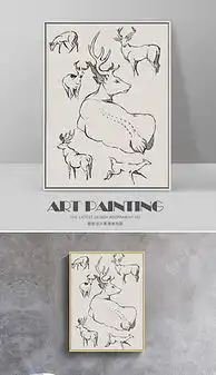 pptx简笔画黑白pptx格式简笔画黑白素材图片pptx简笔画黑白设计模板我图网
