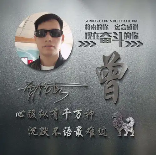 35款用你名字做的微信头像,3d立体个性签名头像设计,请查收
