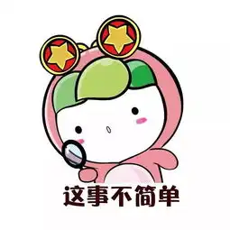 复旦这门课火了还有这些让你羡慕的网红课...