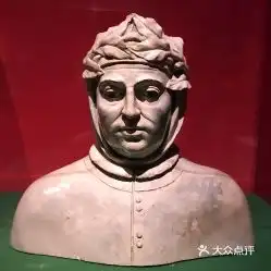 电话,地址,价格,营业时间
