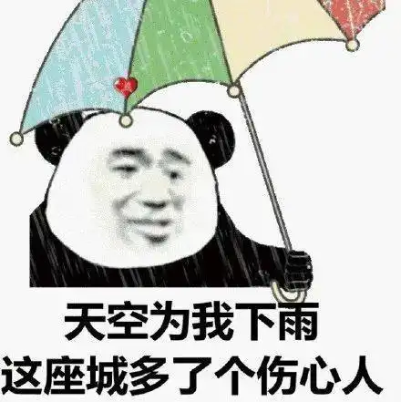 搞笑gif段子妹子,你这是打扰男朋友玩游戏的结果吧
