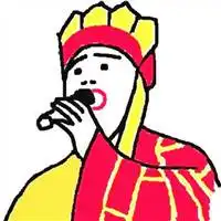 搞笑头像男生逗比卡通微信头像图片大全

