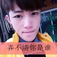 青春男生qq头像青春流年已不再
