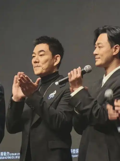 香港这一夜,聚光灯下的真实面容古天乐僵硬,谢霆锋少年
