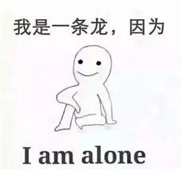 震惊阿sa竟然和这个男人做了这种不可描述的事
