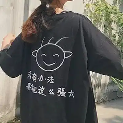 女生头像霸气女生头像
