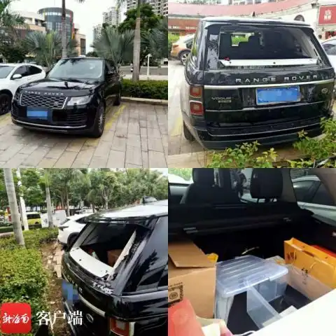 专盯路边豪车用网购的袖珍破窗器破窗盗窃海口这一团伙被抓获
