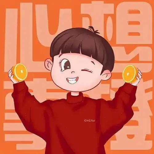 虎年头像,指定你发财

