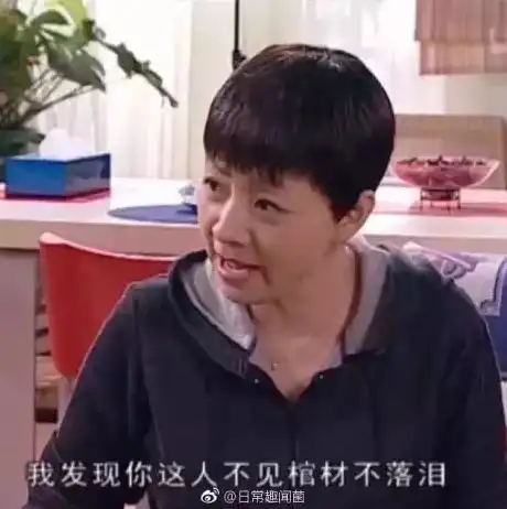 所有人,你俩的情侣头像真该换换了
