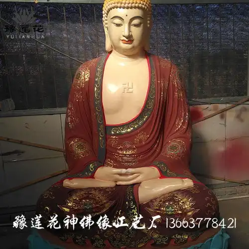 道教婆娑三圣神像三圣彩绘神像图片释迦牟尼佛佛像玻璃钢材质河南豫莲花厂家直销
