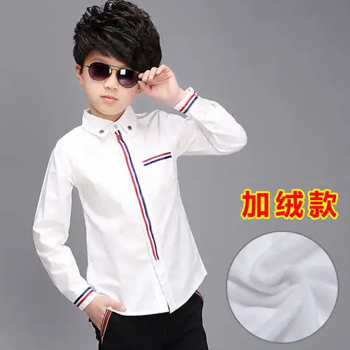 男童白衬衣儿童衬衫2019加绒加厚童装小孩秋冬纯棉小学生长袖春秋
