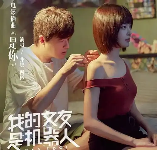 情场浪子包导的电影沉沦之路
