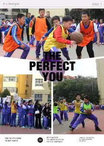 阳光体育篮球少年先行太原市第四实验小学
