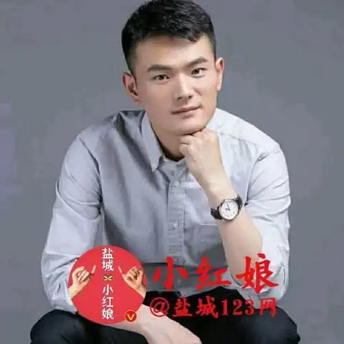 盐城123网小红娘,单身男女相亲交友合集大话盐城盐城123网poweredbydiscuz