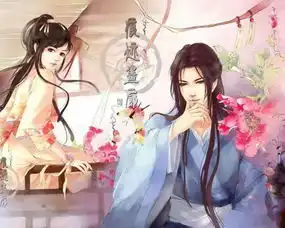 江湖笑和醉墨词一首秋思外一首诗词吾爱网
