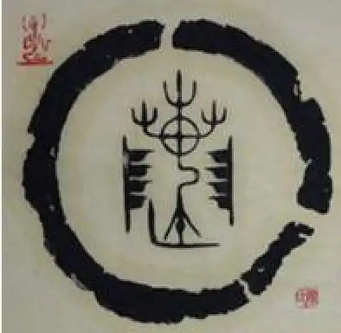 唐僧到底姓什么唐僧名字的秘密之三百千no.14
