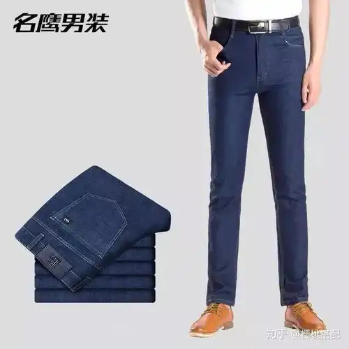 15家成熟男人的服装品牌汇总,60后70后适合的商务男装都在这里