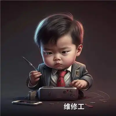 2023最近很火的打工人职业头像图片6
