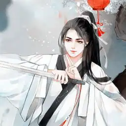 仗剑行君如玉古风男头我的诗句平平无奇,但妙在句句有你
